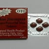 CHAO JIMENGNAN SUPER POWERFUL MAN TABLETS